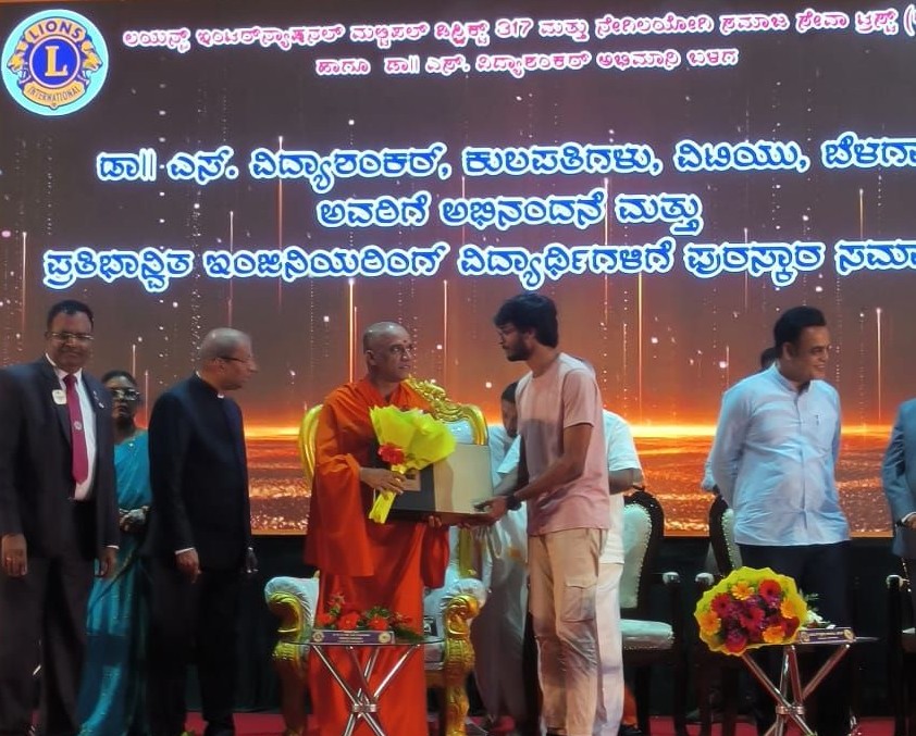 Best Student Award Ceremony